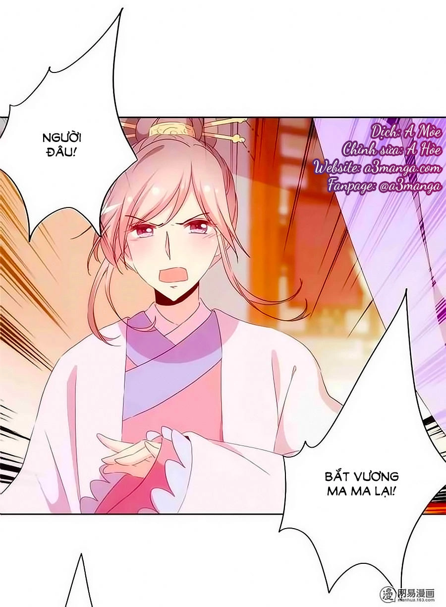 Hoàng Hậu Nương Nương Đích Năm Xu Đặc Hiệu Chapter 57 - 1