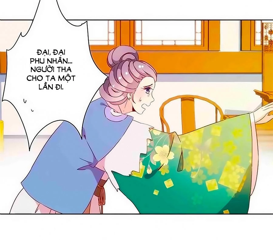 Hoàng Hậu Nương Nương Đích Năm Xu Đặc Hiệu Chapter 57 - 2
