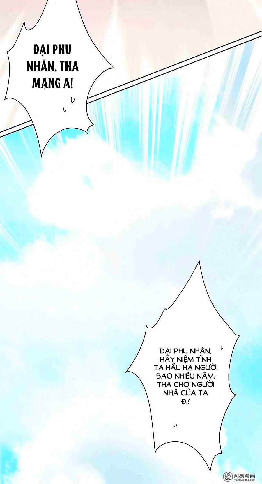 Hoàng Hậu Nương Nương Đích Năm Xu Đặc Hiệu Chapter 57 - 7