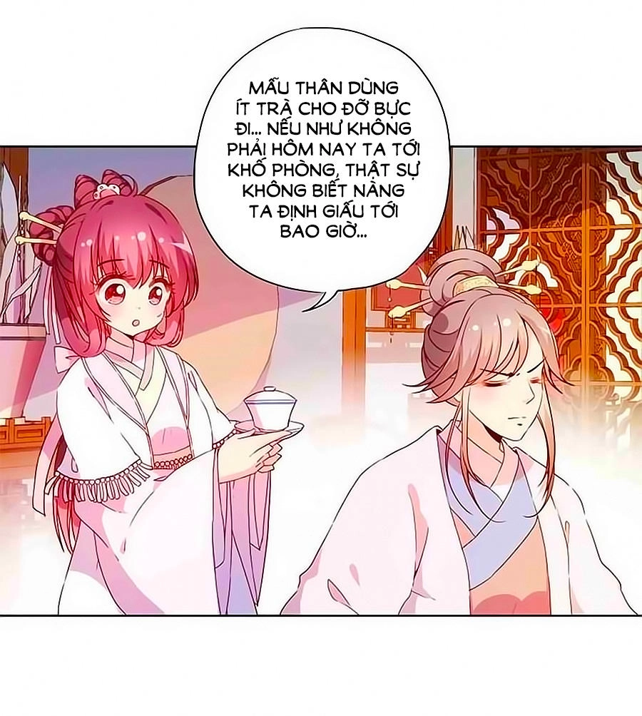 Hoàng Hậu Nương Nương Đích Năm Xu Đặc Hiệu Chapter 57 - 9