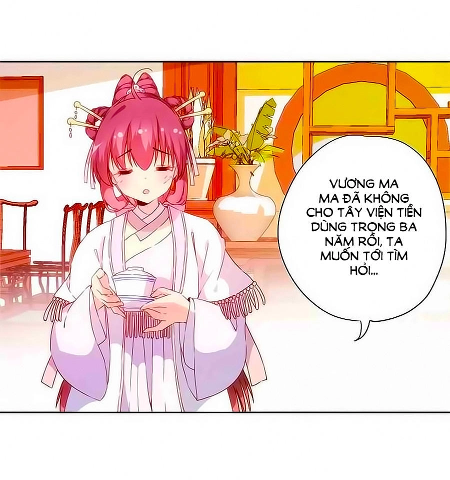Hoàng Hậu Nương Nương Đích Năm Xu Đặc Hiệu Chapter 57 - 11