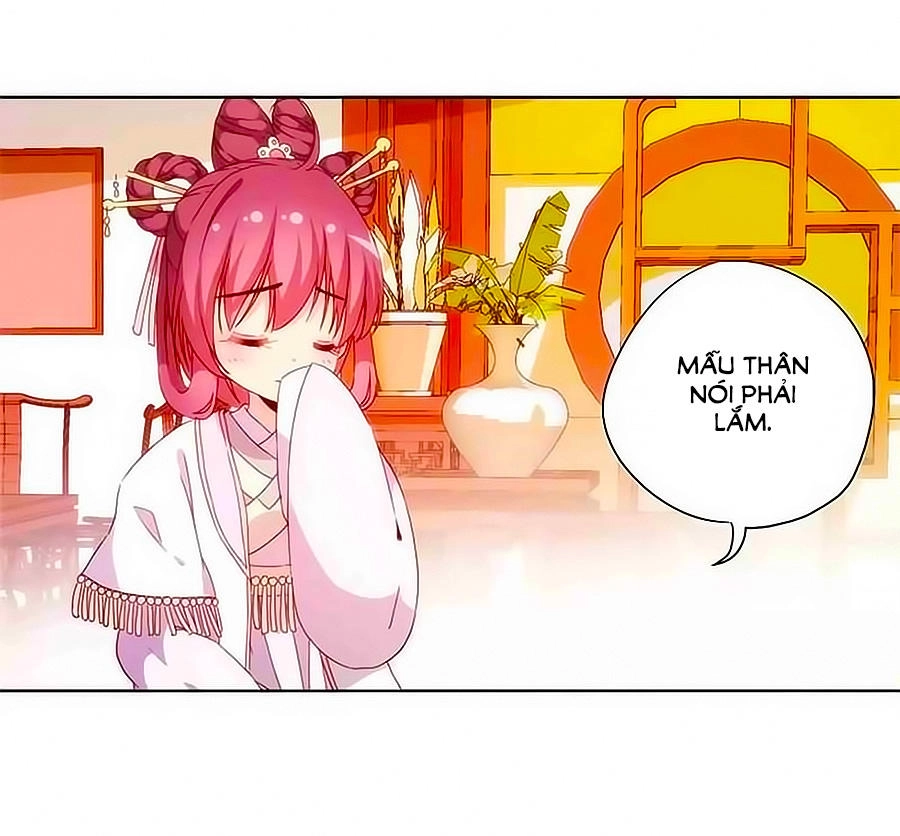 Hoàng Hậu Nương Nương Đích Năm Xu Đặc Hiệu Chapter 57 - 13