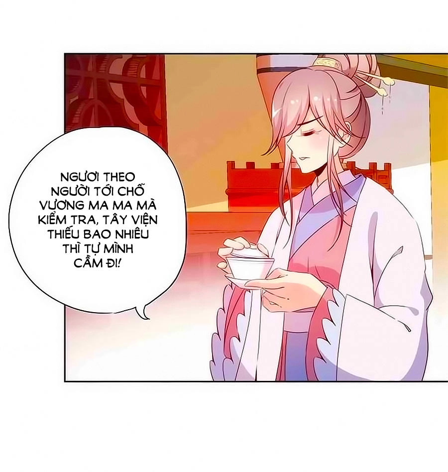Hoàng Hậu Nương Nương Đích Năm Xu Đặc Hiệu Chapter 57 - 14