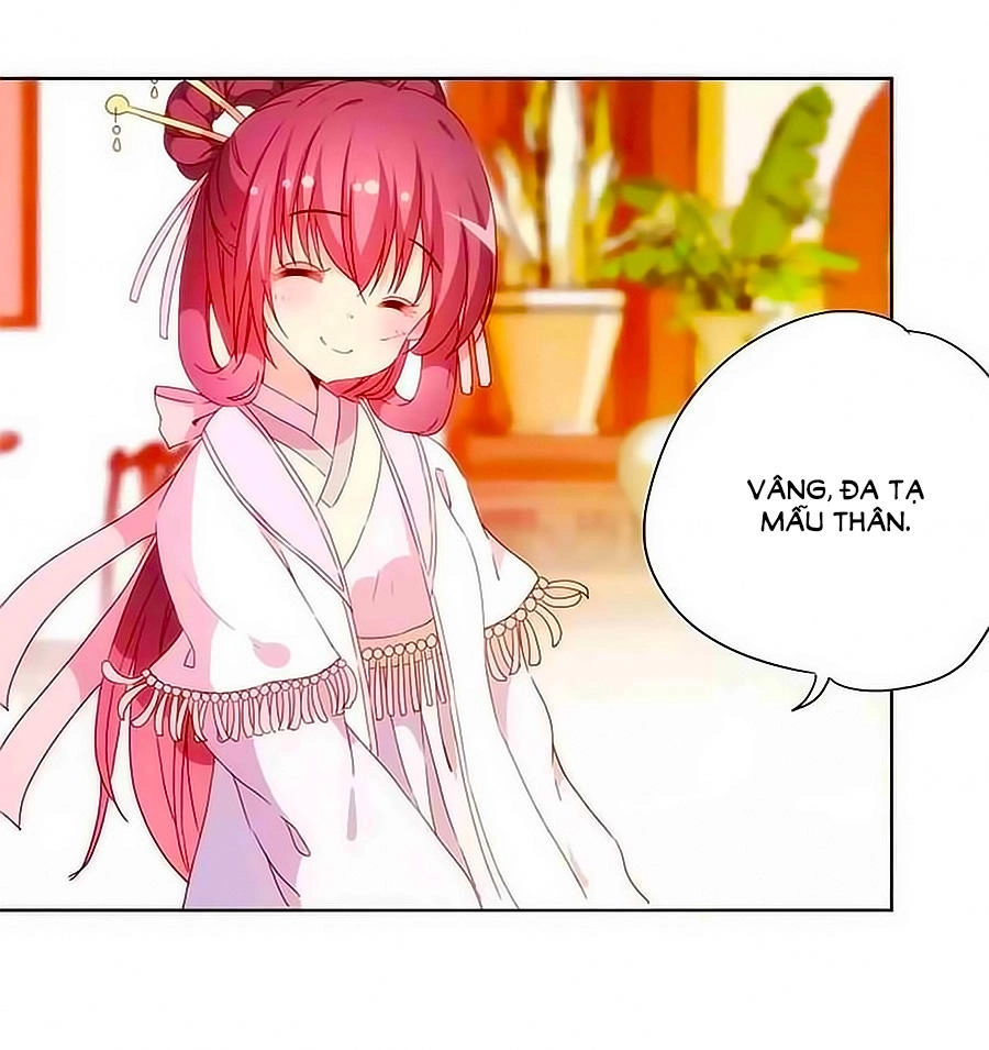 Hoàng Hậu Nương Nương Đích Năm Xu Đặc Hiệu Chapter 57 - 15