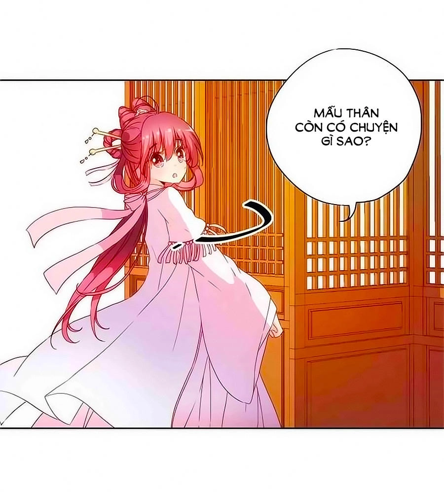 Hoàng Hậu Nương Nương Đích Năm Xu Đặc Hiệu Chapter 57 - 19