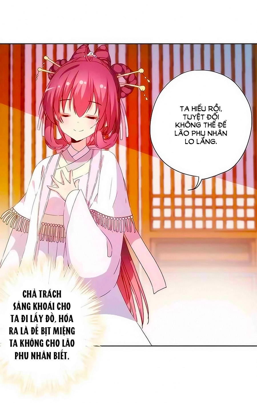 Hoàng Hậu Nương Nương Đích Năm Xu Đặc Hiệu Chapter 57 - 21