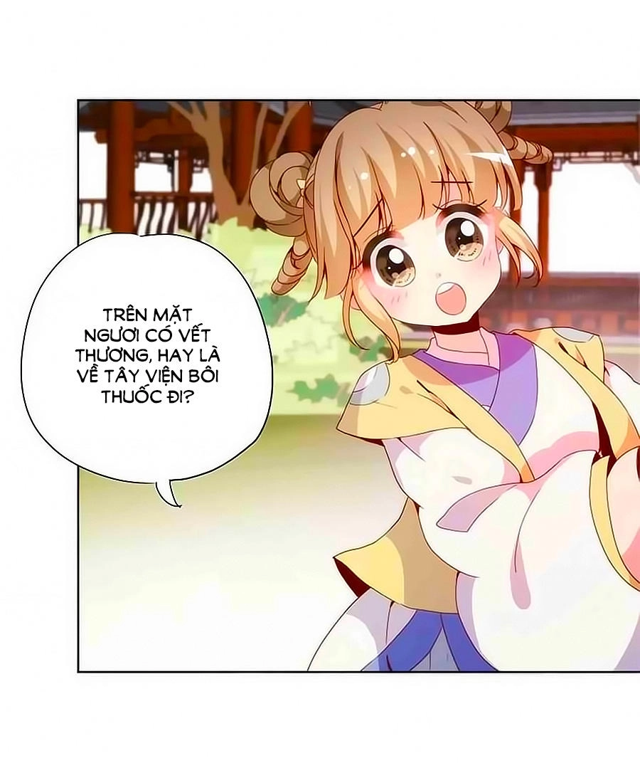 Hoàng Hậu Nương Nương Đích Năm Xu Đặc Hiệu Chapter 57 - 26