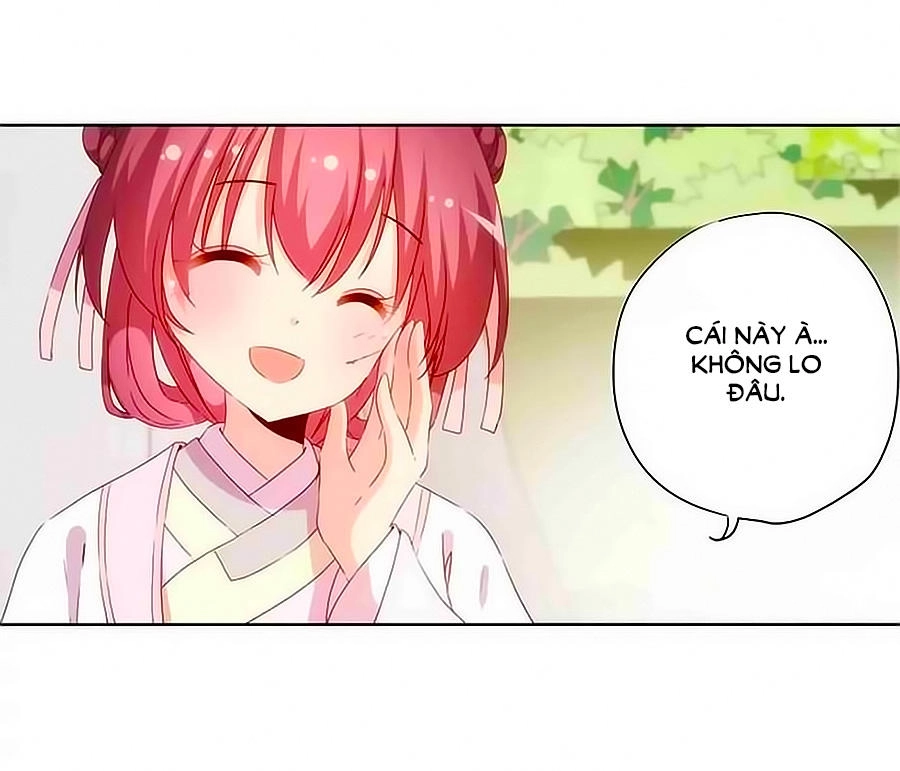 Hoàng Hậu Nương Nương Đích Năm Xu Đặc Hiệu Chapter 57 - 27