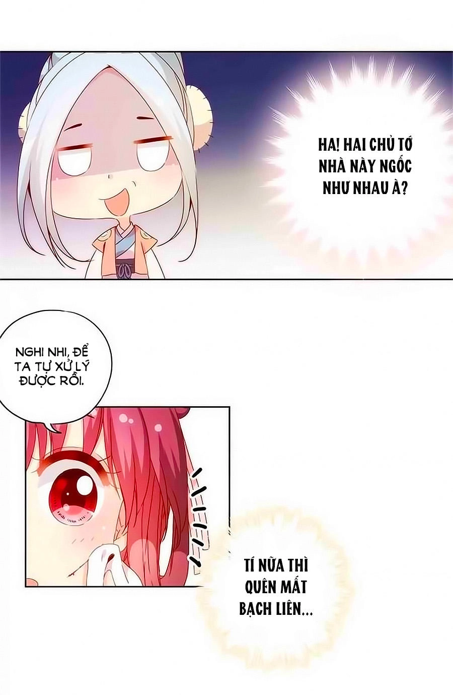 Hoàng Hậu Nương Nương Đích Năm Xu Đặc Hiệu Chapter 57 - 29