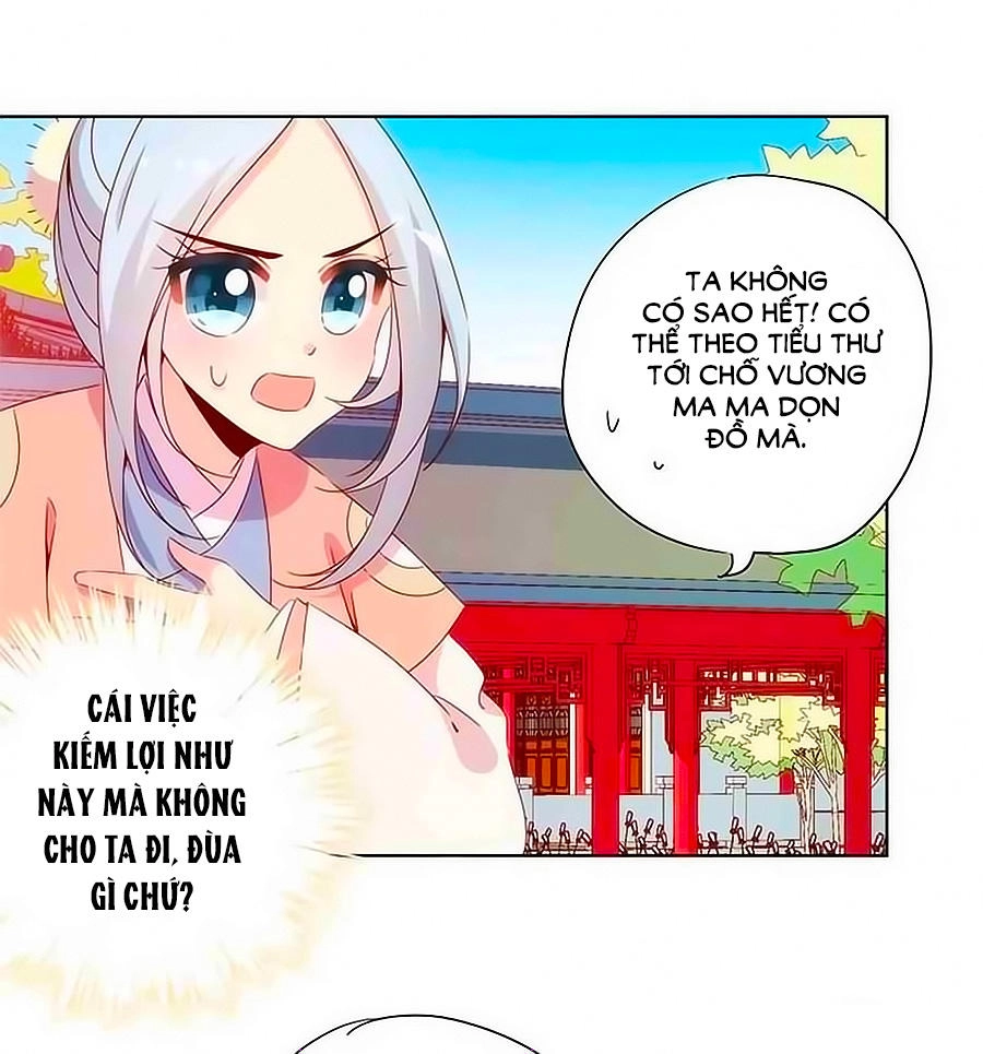 Hoàng Hậu Nương Nương Đích Năm Xu Đặc Hiệu Chapter 57 - 31