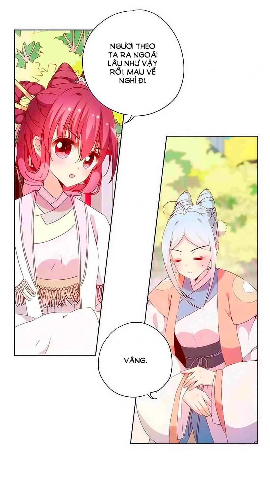 Hoàng Hậu Nương Nương Đích Năm Xu Đặc Hiệu Chapter 57 - 33