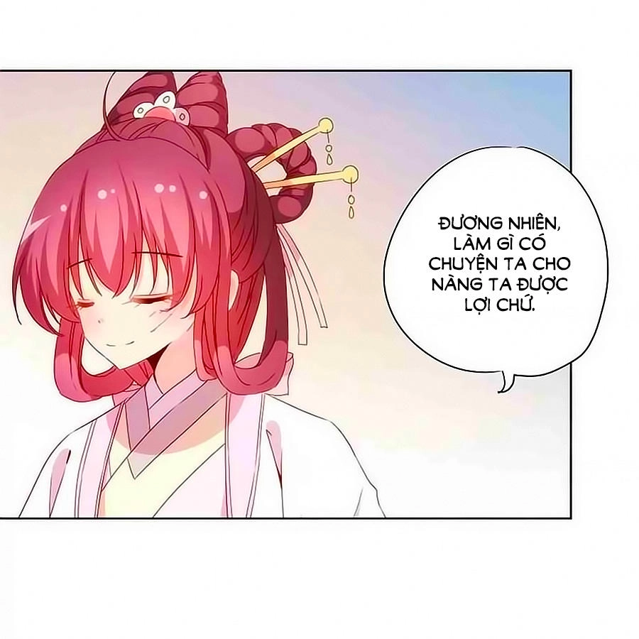 Hoàng Hậu Nương Nương Đích Năm Xu Đặc Hiệu Chapter 57 - 35