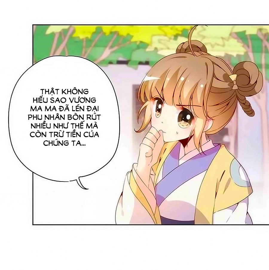 Hoàng Hậu Nương Nương Đích Năm Xu Đặc Hiệu Chapter 57 - 36