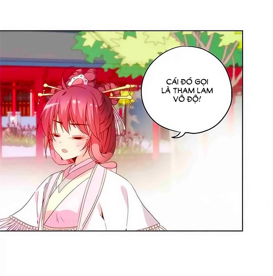 Hoàng Hậu Nương Nương Đích Năm Xu Đặc Hiệu Chapter 57 - 37