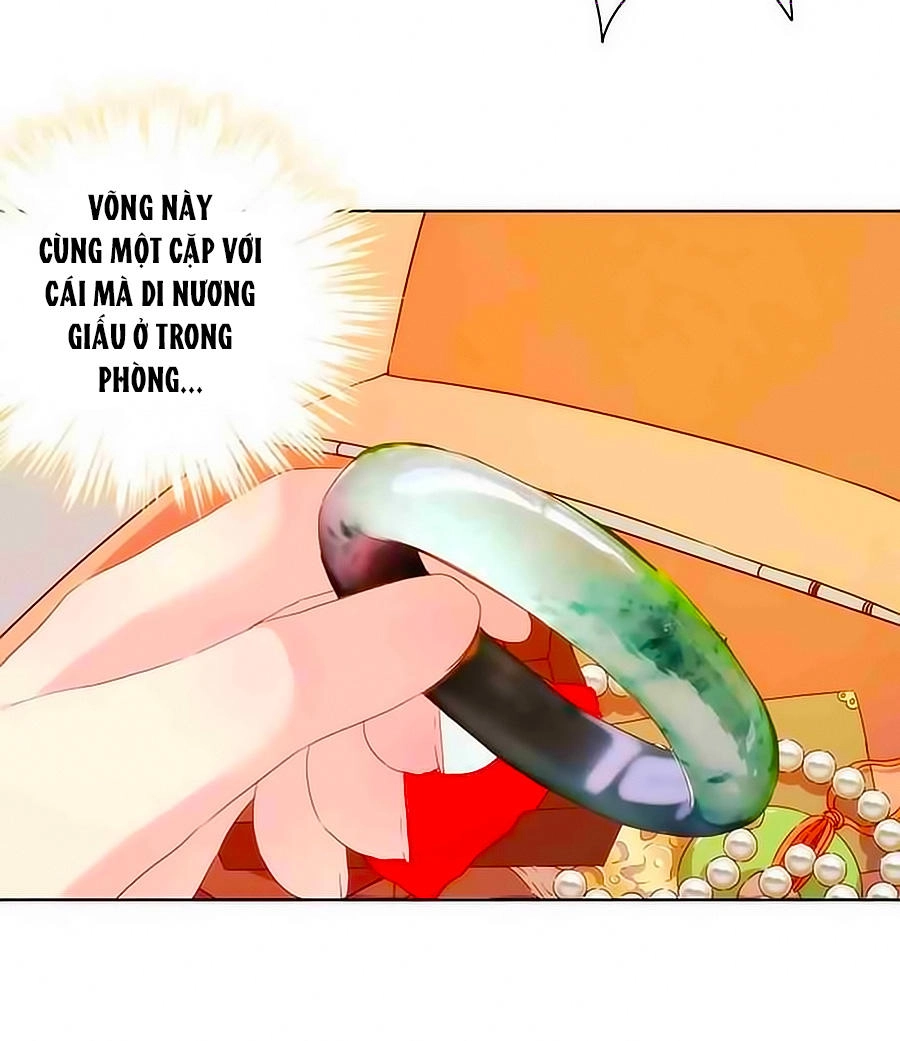 Hoàng Hậu Nương Nương Đích Năm Xu Đặc Hiệu Chapter 58 - 8