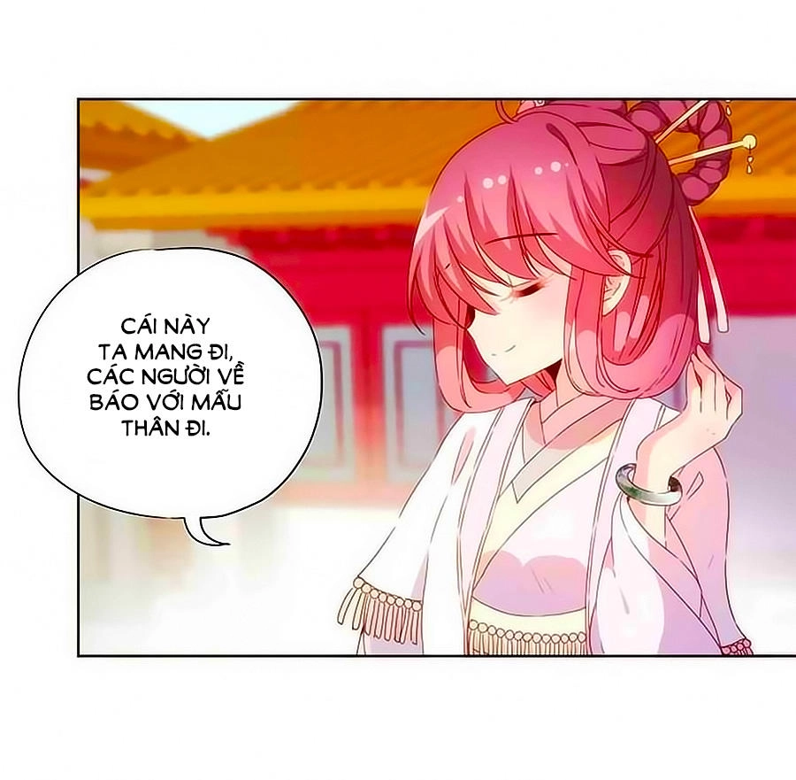 Hoàng Hậu Nương Nương Đích Năm Xu Đặc Hiệu Chapter 58 - 9