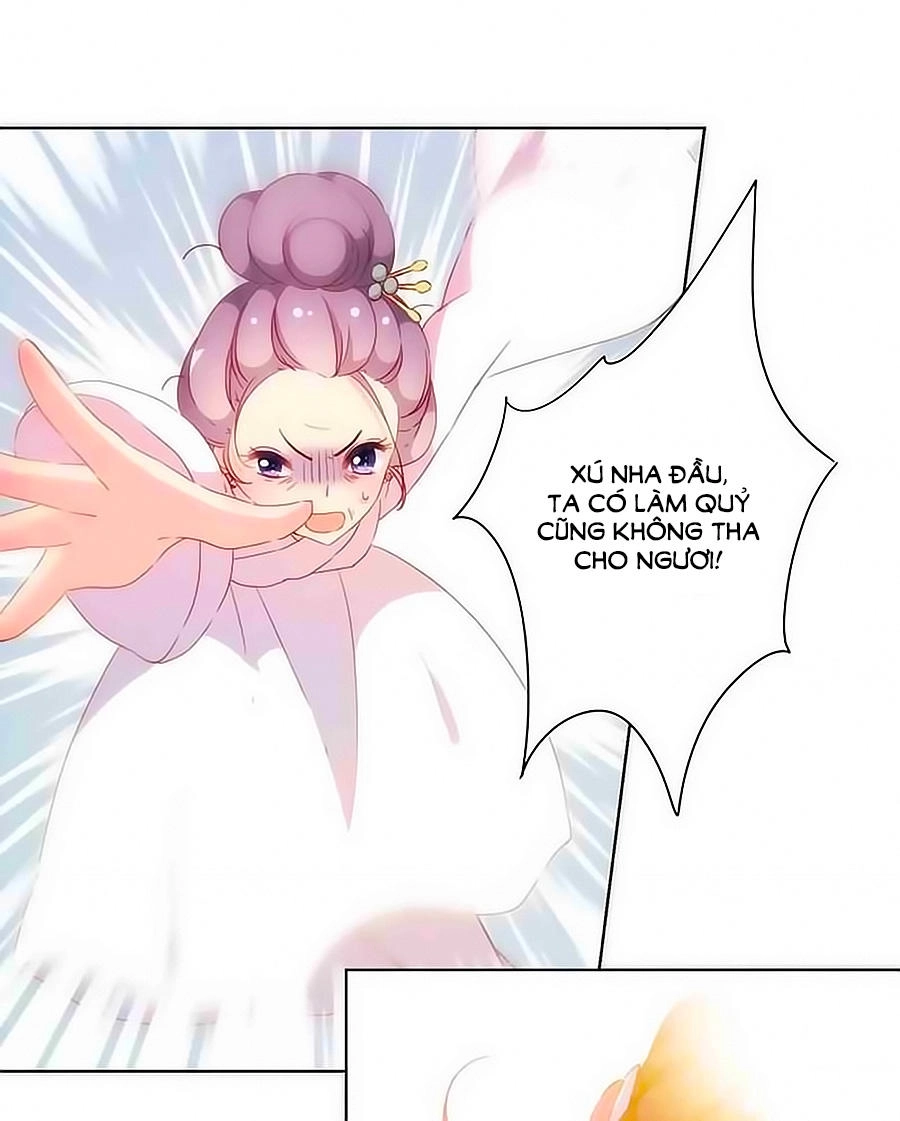 Hoàng Hậu Nương Nương Đích Năm Xu Đặc Hiệu Chapter 58 - 11