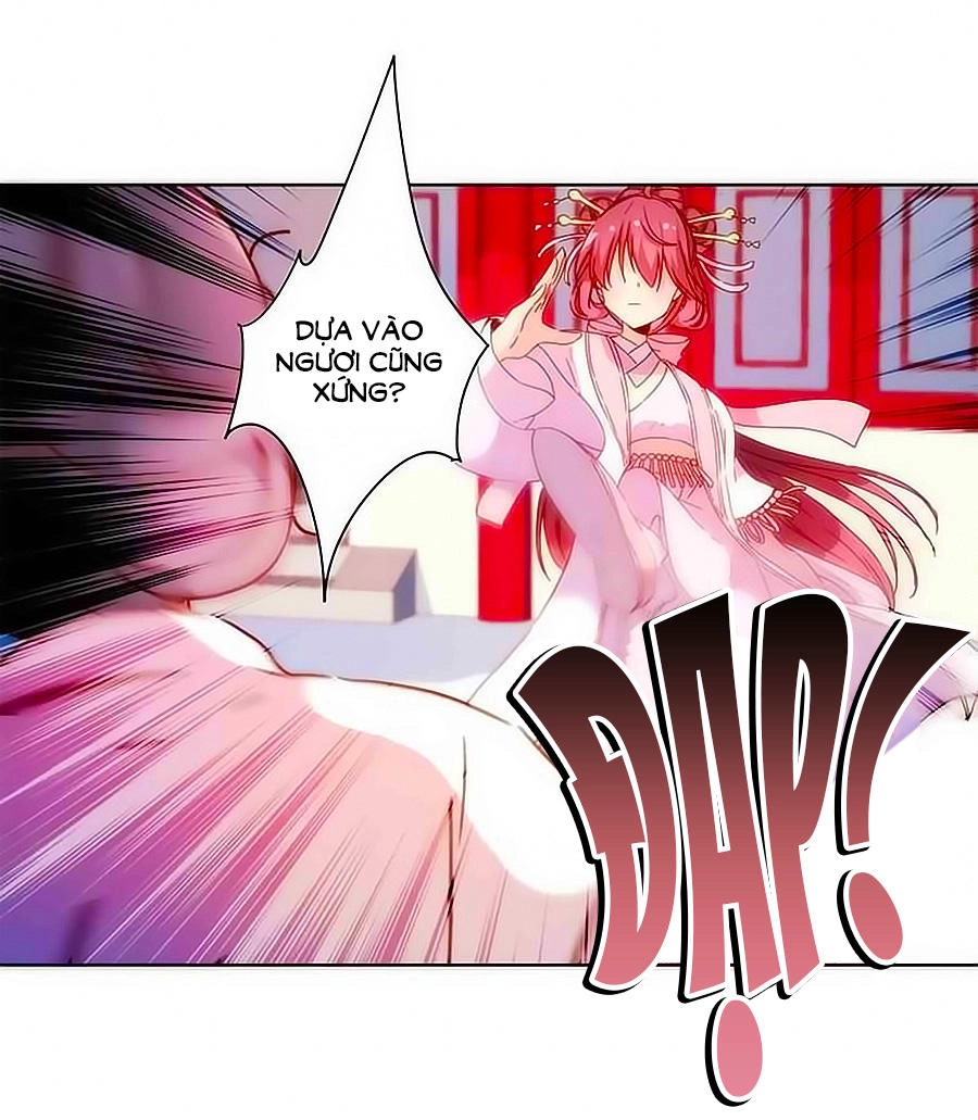 Hoàng Hậu Nương Nương Đích Năm Xu Đặc Hiệu Chapter 58 - 13