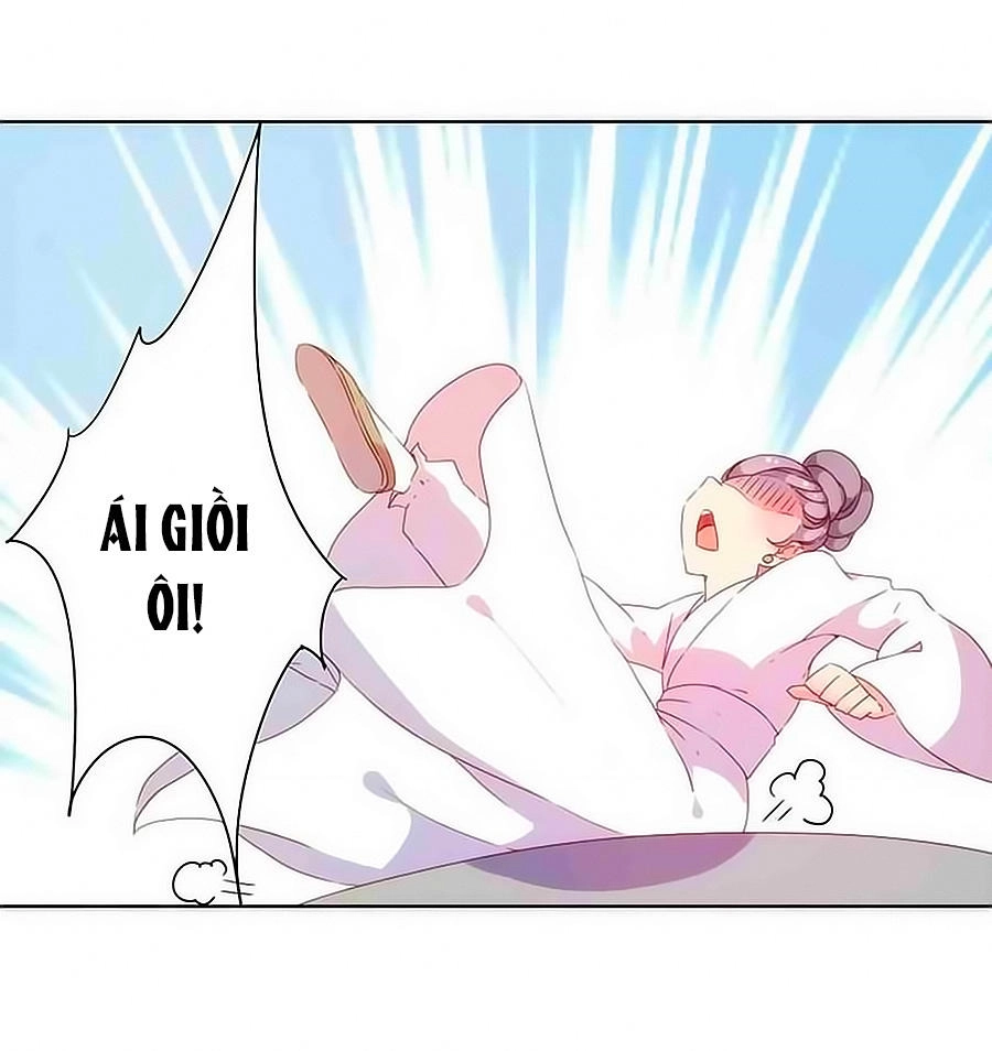 Hoàng Hậu Nương Nương Đích Năm Xu Đặc Hiệu Chapter 58 - 14