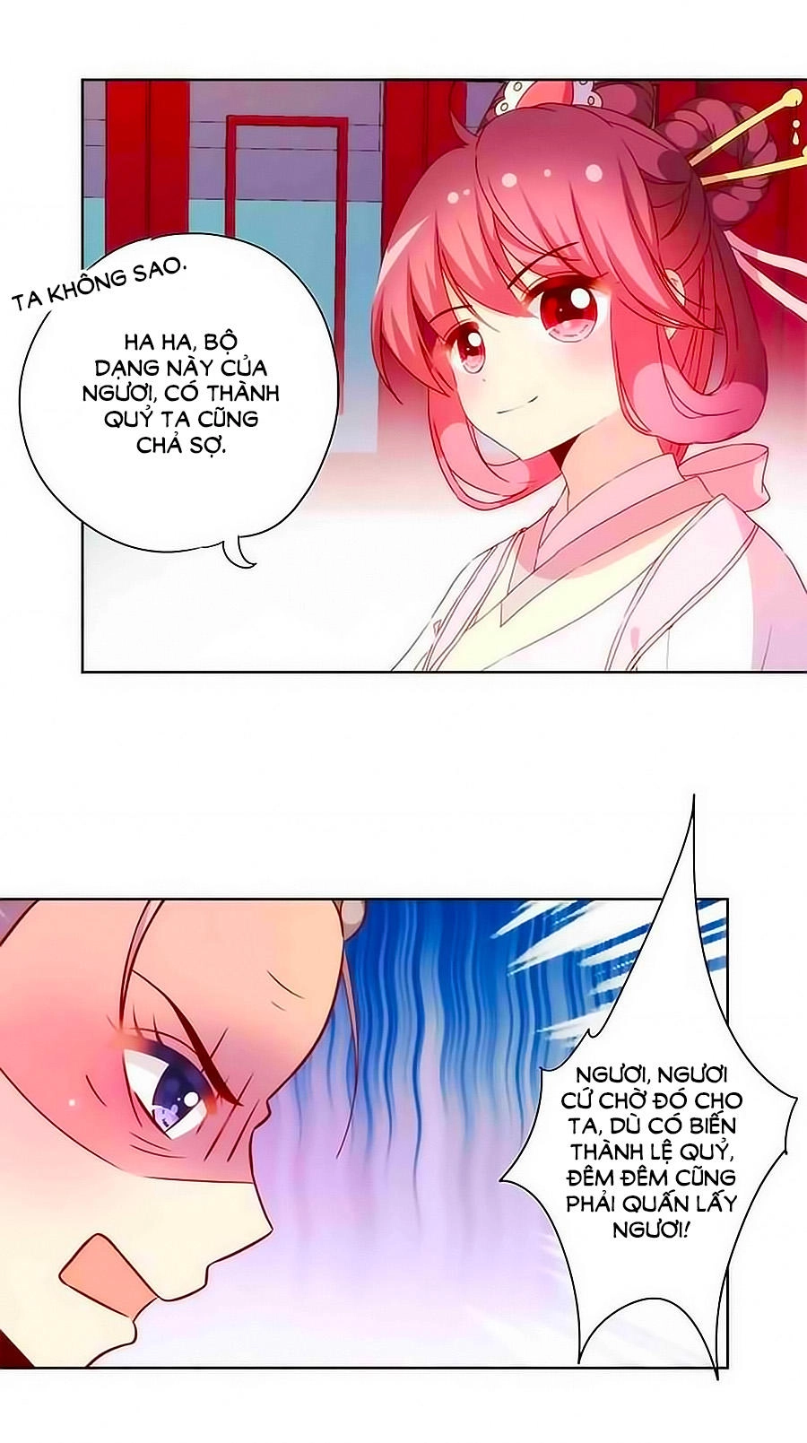 Hoàng Hậu Nương Nương Đích Năm Xu Đặc Hiệu Chapter 58 - 16