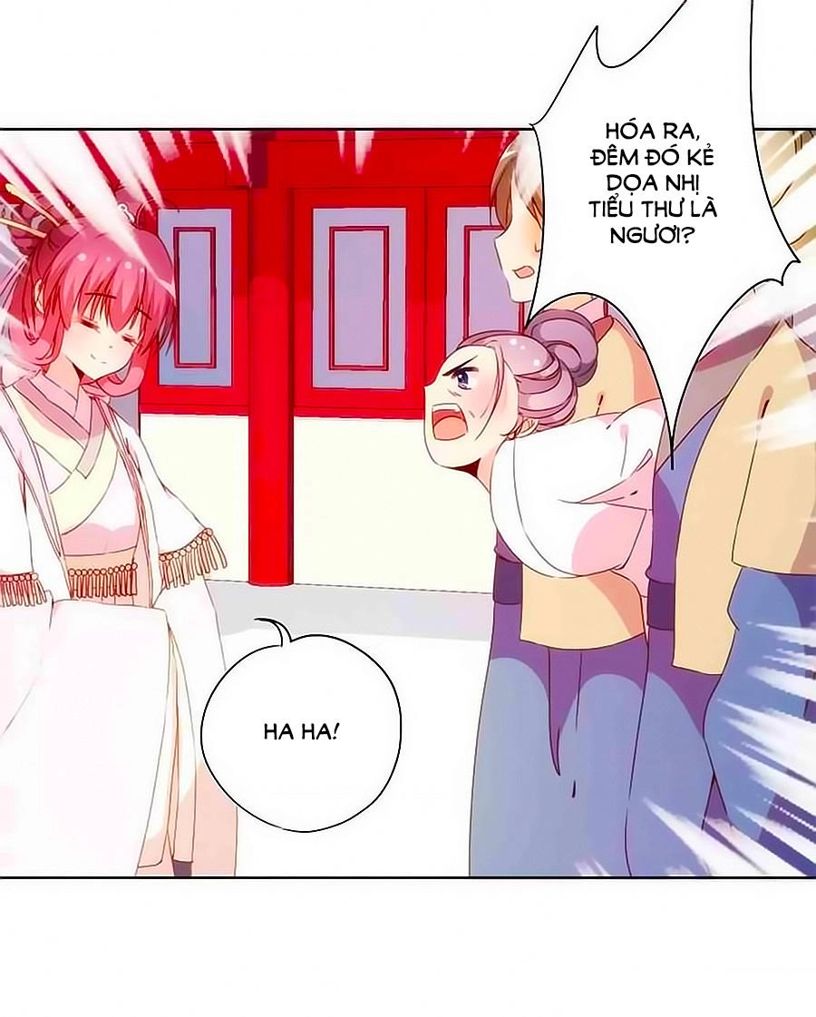 Hoàng Hậu Nương Nương Đích Năm Xu Đặc Hiệu Chapter 58 - 18