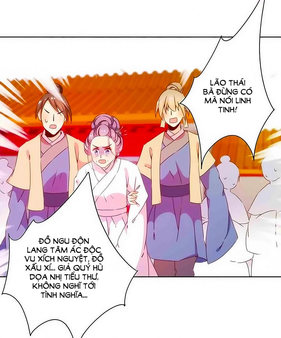 Hoàng Hậu Nương Nương Đích Năm Xu Đặc Hiệu Chapter 58 - 20