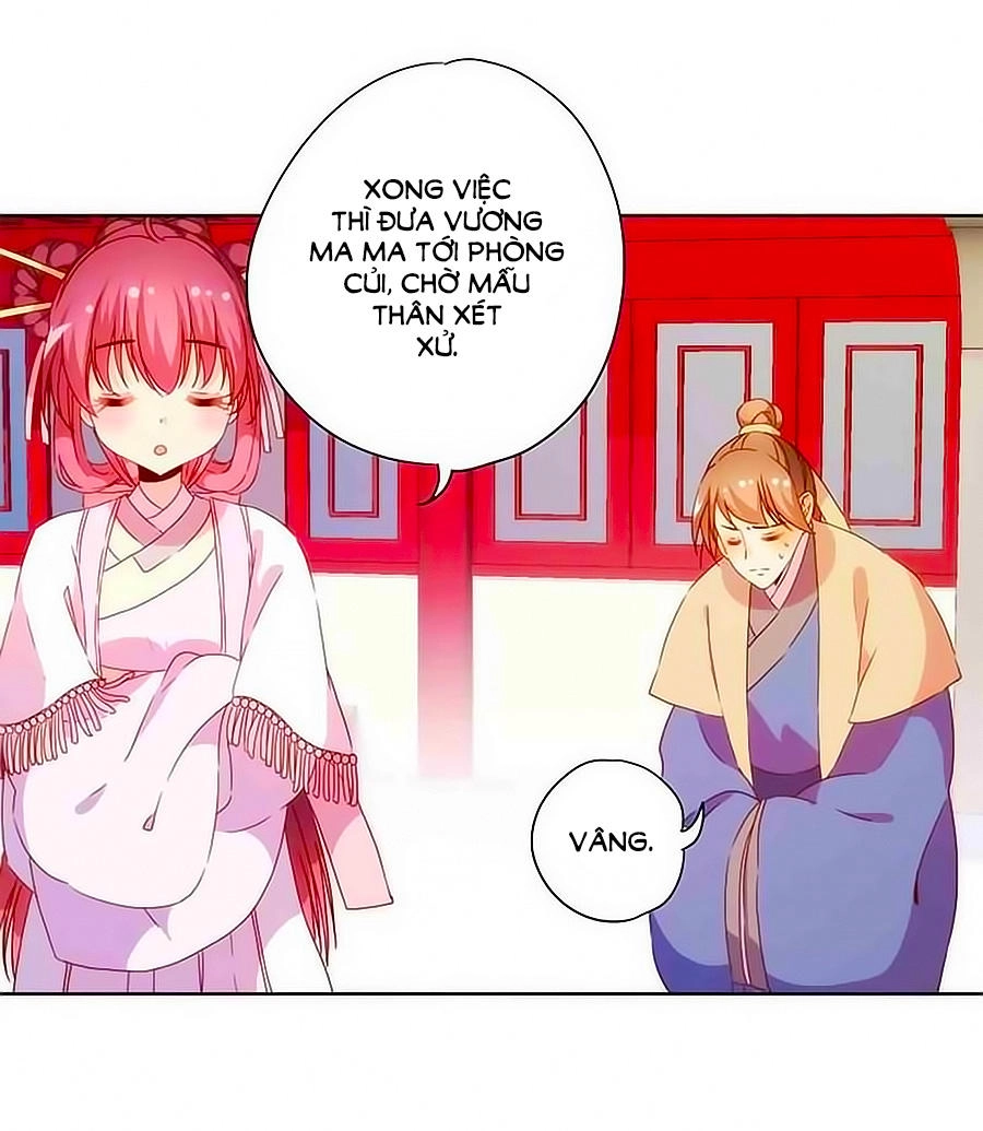 Hoàng Hậu Nương Nương Đích Năm Xu Đặc Hiệu Chapter 58 - 22