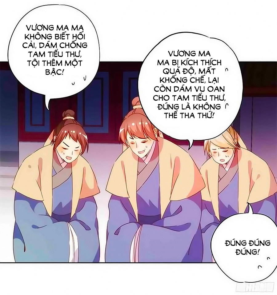 Hoàng Hậu Nương Nương Đích Năm Xu Đặc Hiệu Chapter 58 - 24