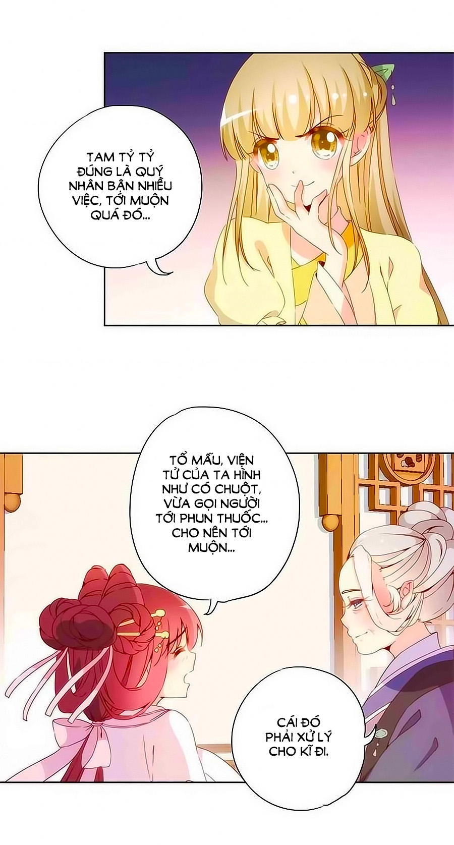 Hoàng Hậu Nương Nương Đích Năm Xu Đặc Hiệu Chapter 58 - 33