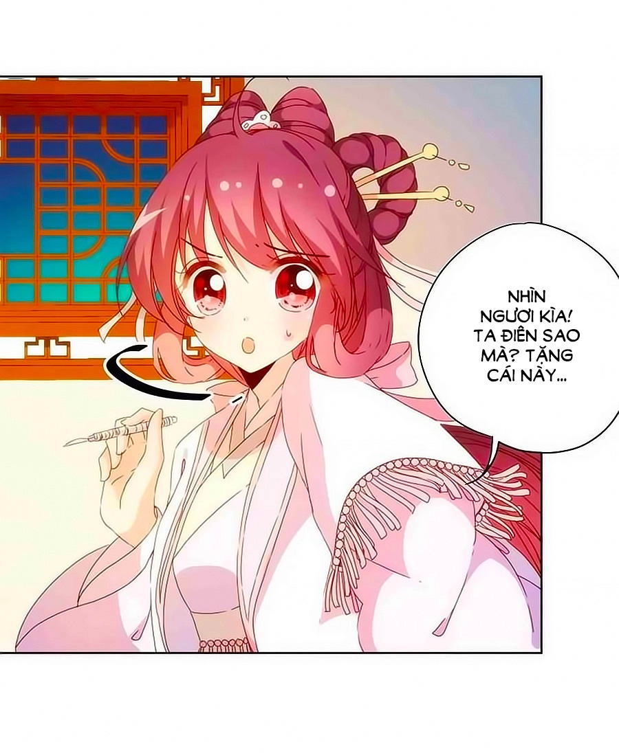 Hoàng Hậu Nương Nương Đích Năm Xu Đặc Hiệu Chapter 60 - 10