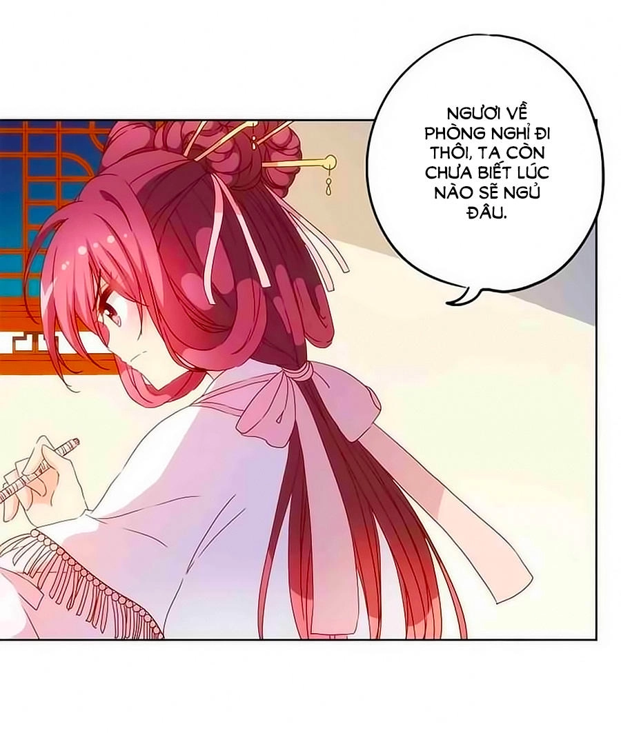 Hoàng Hậu Nương Nương Đích Năm Xu Đặc Hiệu Chapter 60 - 12