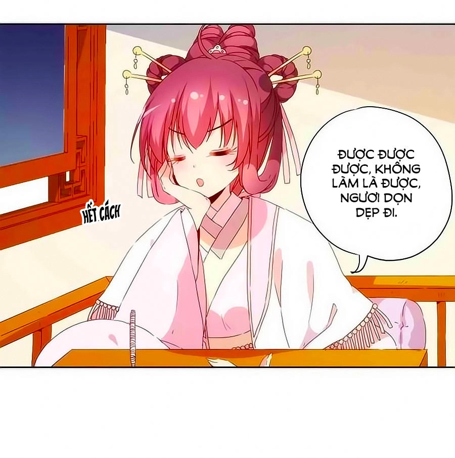 Hoàng Hậu Nương Nương Đích Năm Xu Đặc Hiệu Chapter 60 - 16