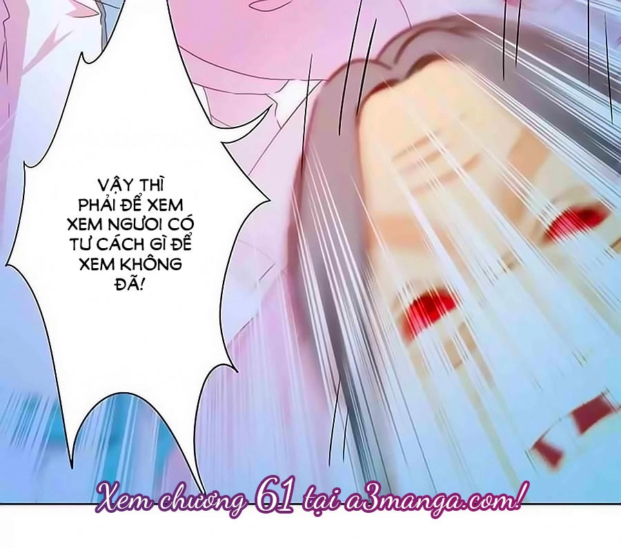 Hoàng Hậu Nương Nương Đích Năm Xu Đặc Hiệu Chapter 60 - 37