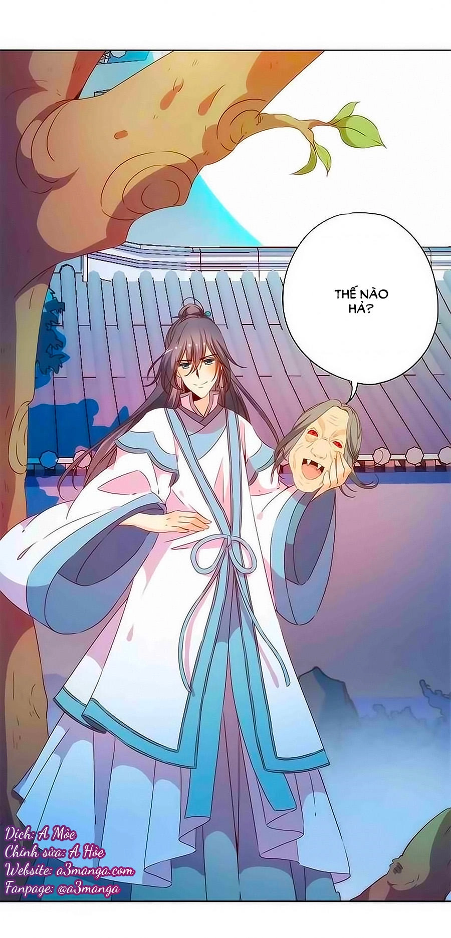 Hoàng Hậu Nương Nương Đích Năm Xu Đặc Hiệu Chapter 61 - 1