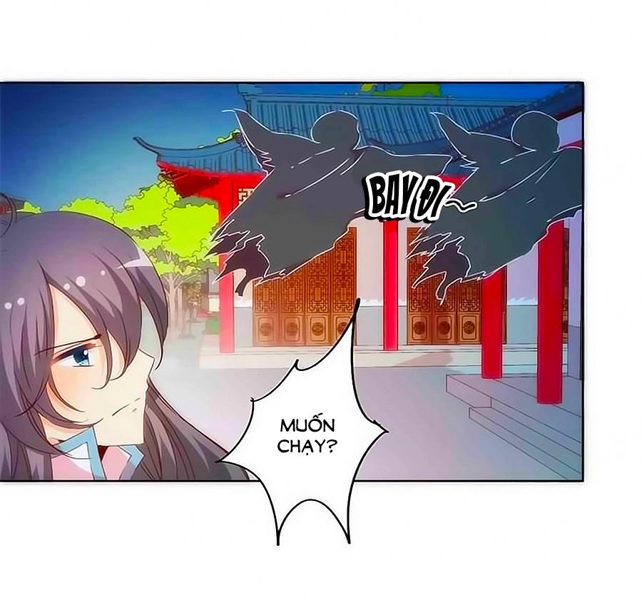 Hoàng Hậu Nương Nương Đích Năm Xu Đặc Hiệu Chapter 61 - 11