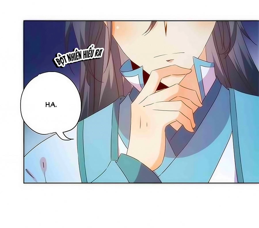 Hoàng Hậu Nương Nương Đích Năm Xu Đặc Hiệu Chapter 61 - 12