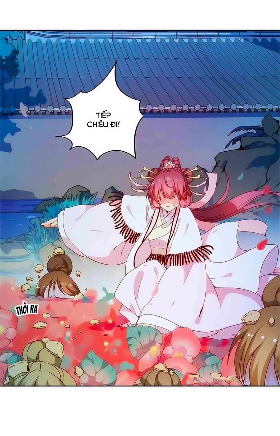 Hoàng Hậu Nương Nương Đích Năm Xu Đặc Hiệu Chapter 61 - 17