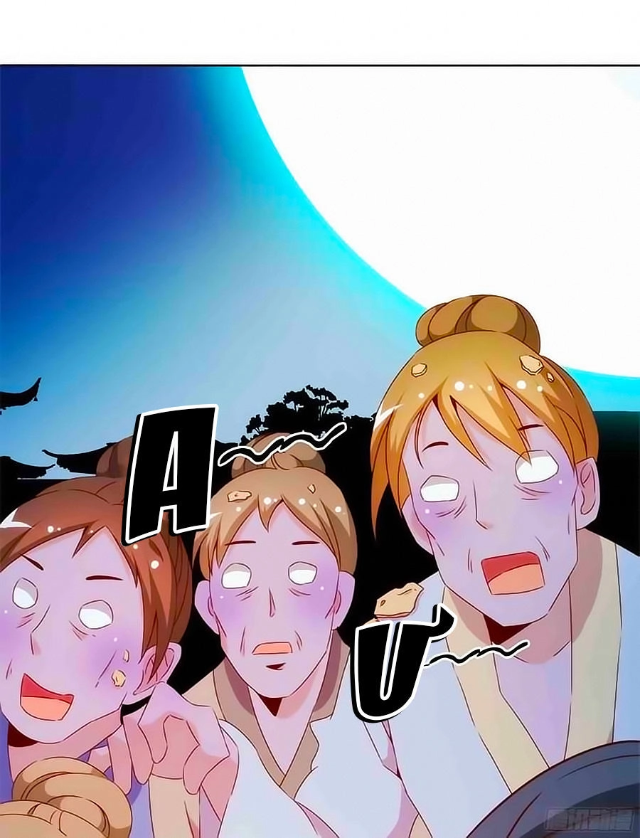 Hoàng Hậu Nương Nương Đích Năm Xu Đặc Hiệu Chapter 61 - 18