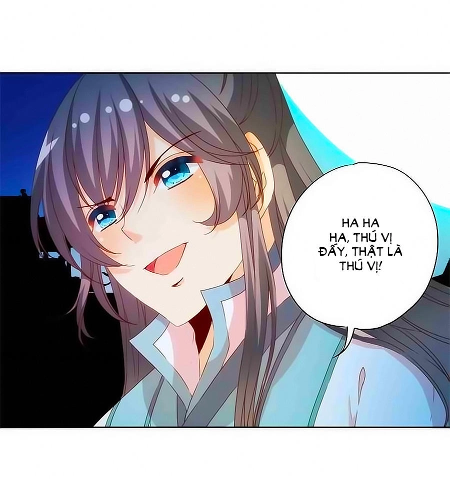 Hoàng Hậu Nương Nương Đích Năm Xu Đặc Hiệu Chapter 61 - 20