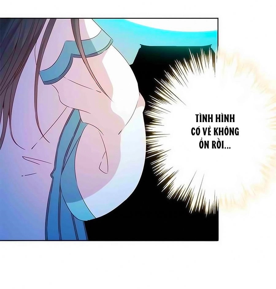 Hoàng Hậu Nương Nương Đích Năm Xu Đặc Hiệu Chapter 61 - 23