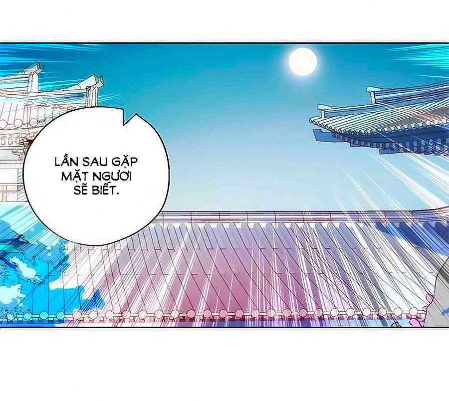 Hoàng Hậu Nương Nương Đích Năm Xu Đặc Hiệu Chapter 61 - 29