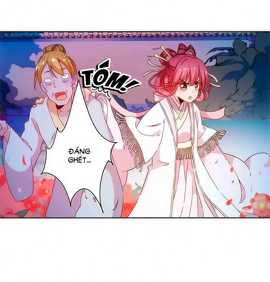 Hoàng Hậu Nương Nương Đích Năm Xu Đặc Hiệu Chapter 61 - 30