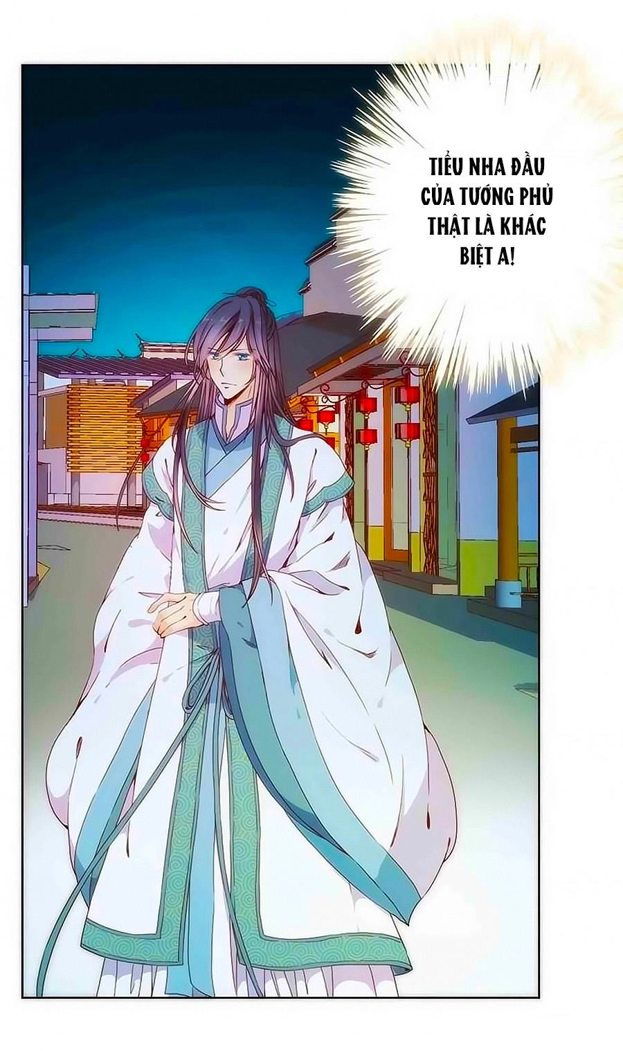 Hoàng Hậu Nương Nương Đích Năm Xu Đặc Hiệu Chapter 61 - 32