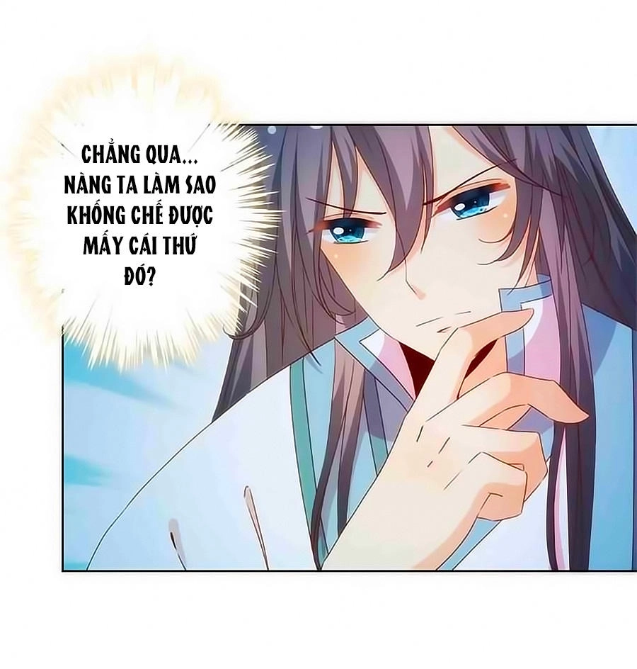 Hoàng Hậu Nương Nương Đích Năm Xu Đặc Hiệu Chapter 61 - 33