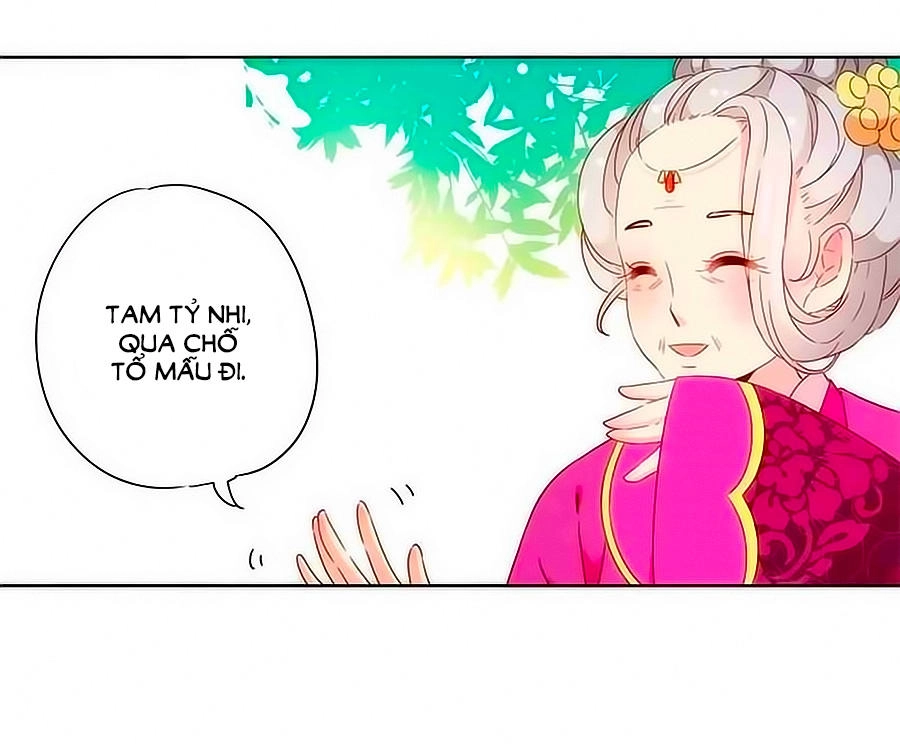 Hoàng Hậu Nương Nương Đích Năm Xu Đặc Hiệu Chapter 62 - 14