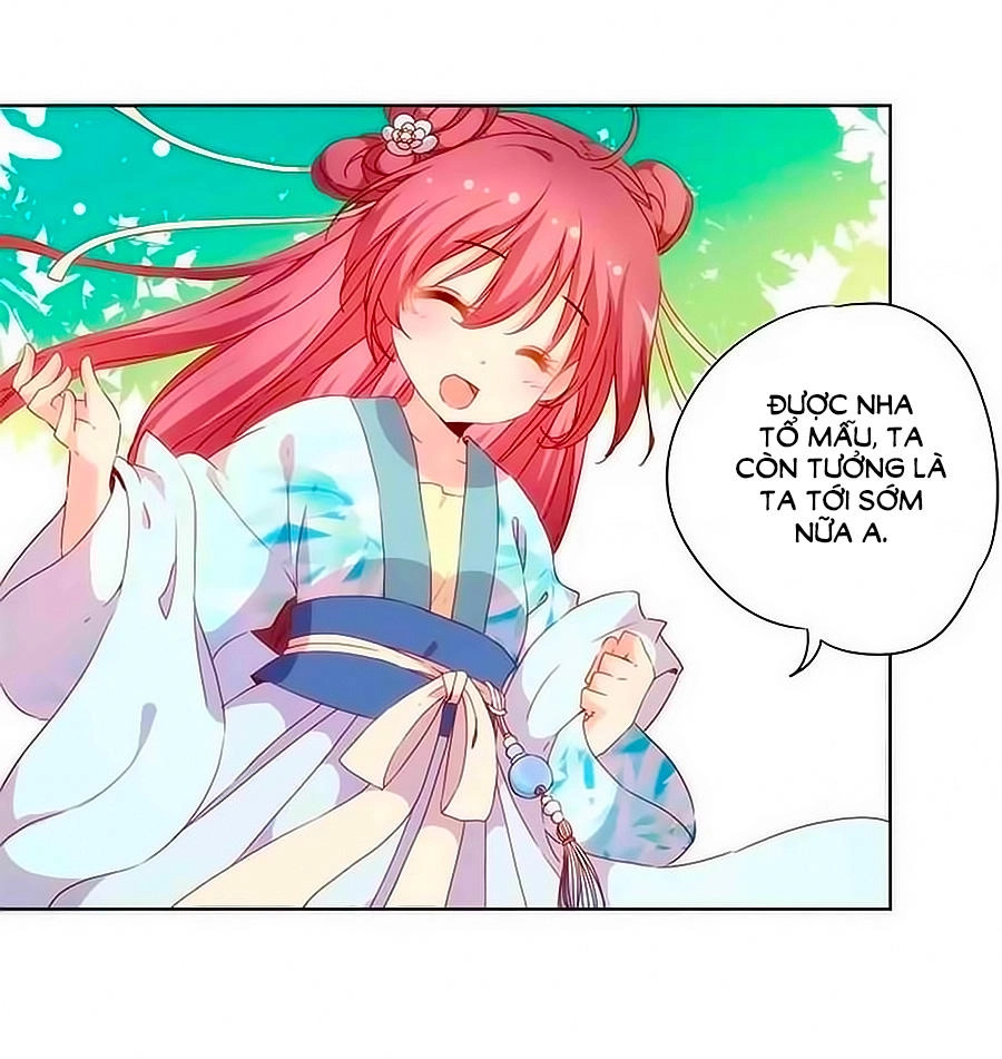 Hoàng Hậu Nương Nương Đích Năm Xu Đặc Hiệu Chapter 62 - 15