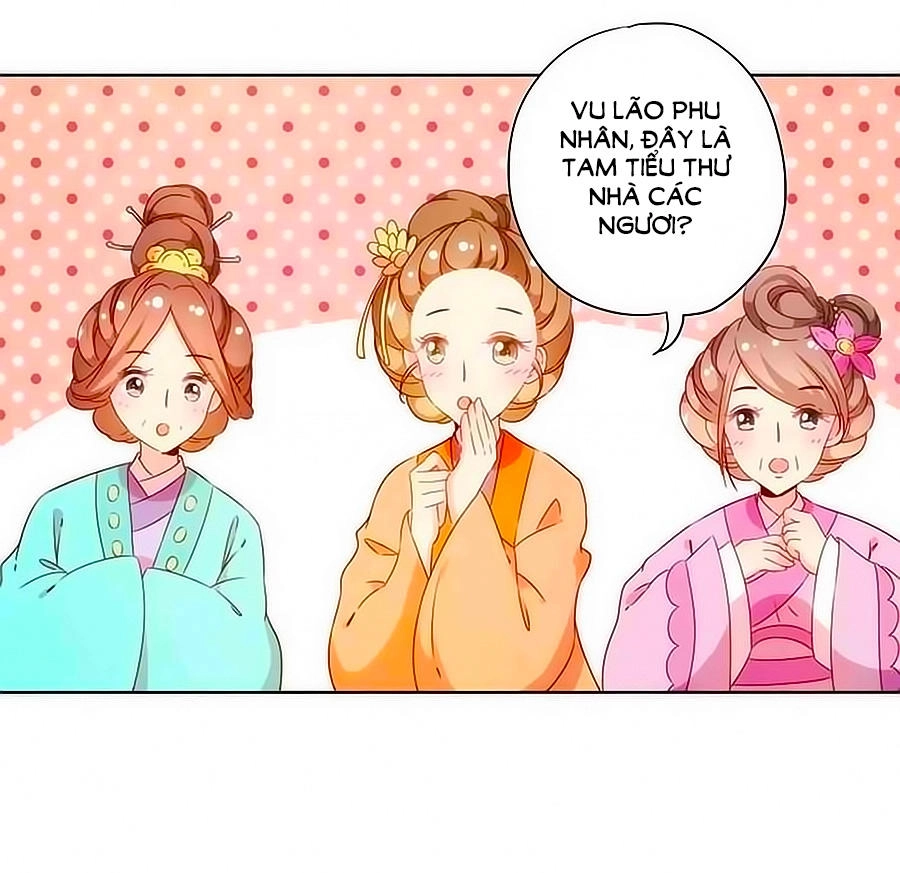 Hoàng Hậu Nương Nương Đích Năm Xu Đặc Hiệu Chapter 62 - 17