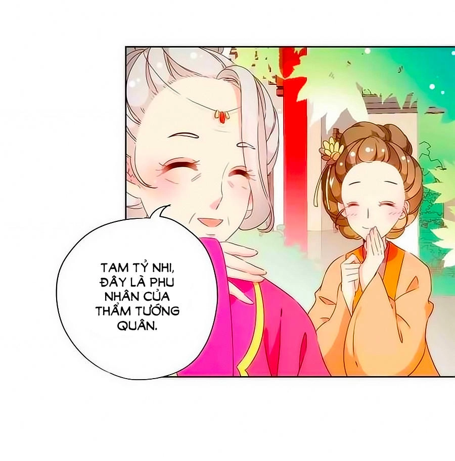 Hoàng Hậu Nương Nương Đích Năm Xu Đặc Hiệu Chapter 62 - 20