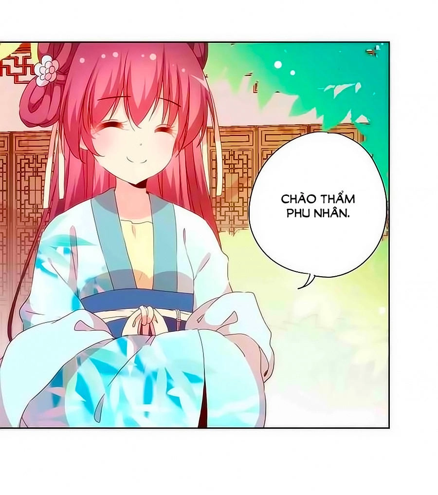 Hoàng Hậu Nương Nương Đích Năm Xu Đặc Hiệu Chapter 62 - 21