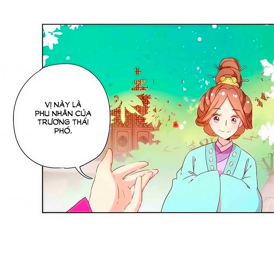 Hoàng Hậu Nương Nương Đích Năm Xu Đặc Hiệu Chapter 62 - 23